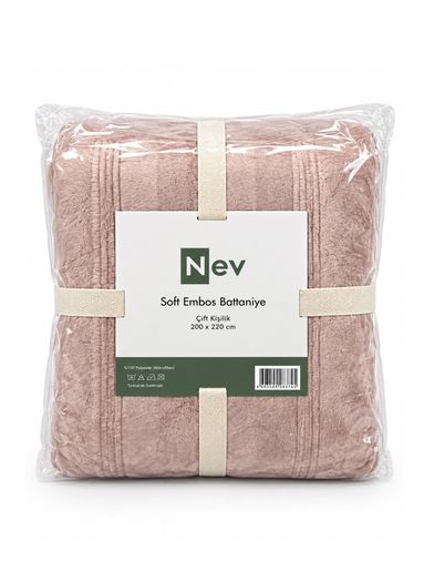Özdilek Nev Serisi Soft Embos Çift Kişilik Battaniye (200x220) - Sıcak Kahve