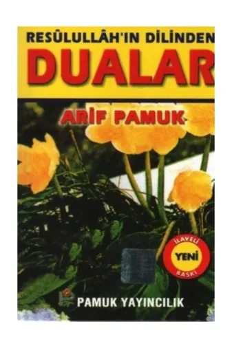 Pamuk Yayınları DUA0059 Resulullahın Dilinden Dualar Cep Boy - 2361082
