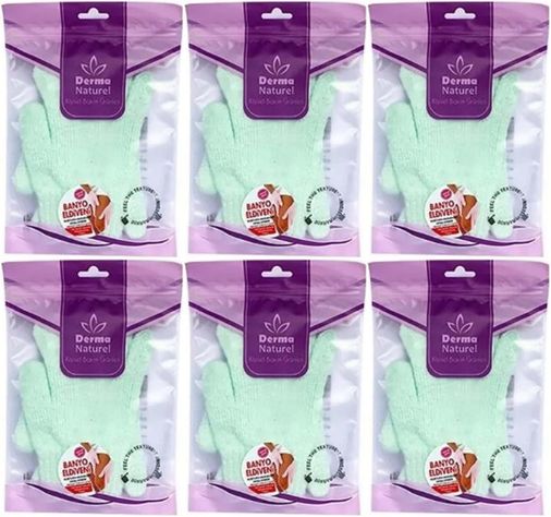 Parmaklı Banyo Eldiveni MS-23 (6 Lı Set)