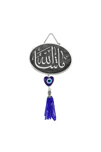 Pazarcan G-KR2550005 Püsküllü Maşallah Yazılı Ayet