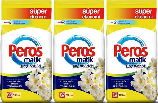 Peros Matik Toz Çamaşır Deterjanı 30KG Yasemin Çiçeği (Beyaz ve Renkliler) (201 Yıkama) (3PK*10KG)