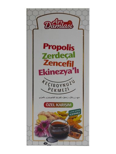 Propolis Zerdeçal Yetişkin Pekmez 250 Gr