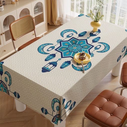 Ramazan Ayına Özel, İftarlık Leke Tutmaz, Dertsiz Masa Örtüsü (150x220) - v4 Turkuaz
