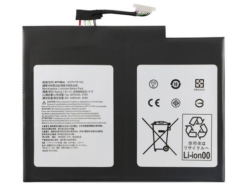Retro Acer Aspire SA5-271 AP16B4J Notebook Bataryası