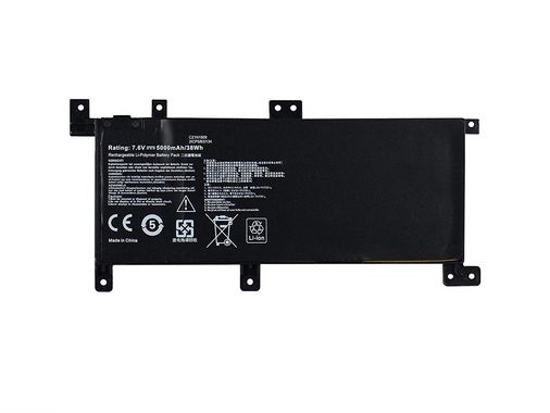 Retro Asus X556U C21N1509 Notebook Bataryası