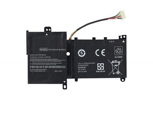 Retro HP Pavilion 11-k x360 HV02XL Notebook Bataryası