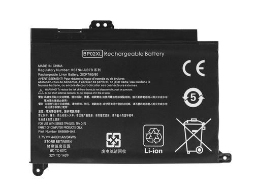 Retro HP Pavilion 15-au/15-aw BP02XL Notebook Bataryası
