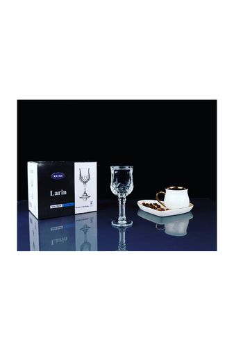 Royaleks RT-RYL-HMR10735 Rayan Larin Kahve Yanı Bardak