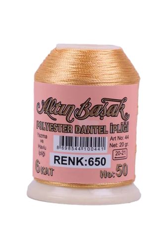 RT-RYL-HMR16730-1 Altınbaşak Oya Ve Dantel İpi 20 Gr - Royaleks - No: 650