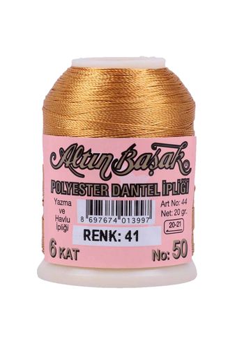RT-RYL-HMR16733-1 Altınbaşak Oya Ve Dantel İpi 20 Gr - Royaleks - No: 041