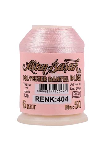 RT-RYL-HMR16775-1 Altınbaşak Oya Ve Dantel İpi 20 Gr - Royaleks - No: 404