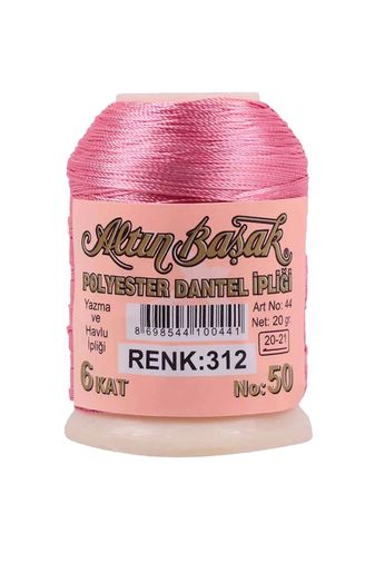 RT-RYL-HMR16782-1 Altınbaşak Oya Ve Dantel İpi 20 Gr - Royaleks - No: 312