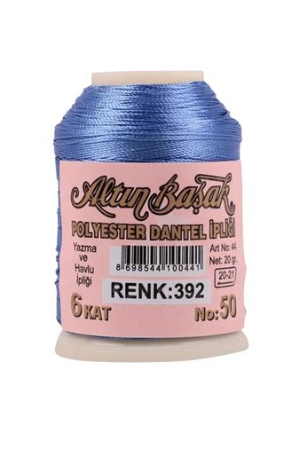 RT-RYL-HMR16827-1 Altınbaşak Oya Ve Dantel İpi 20 Gr - Royaleks - No: 392