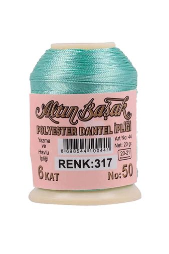 RT-RYL-HMR16837-1 Altınbaşak Oya Ve Dantel İpi 20 Gr - Royaleks - No: 317