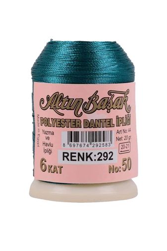 RT-RYL-HMR16850-1 Altınbaşak Oya Ve Dantel İpi 20 Gr - Royaleks - No: 292