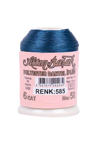RT-RYL-HMR16852-1 Altınbaşak Oya Ve Dantel İpi 20 Gr - Royaleks - No: 585
