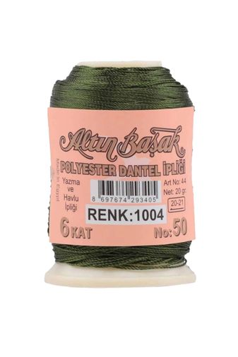 RT-RYL-HMR16872-1 Altınbaşak Oya Ve Dantel İpi 20 Gr - Royaleks - No: 1004