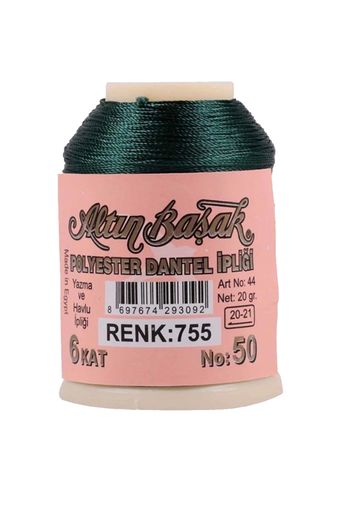 RT-RYL-HMR16878-1 Altınbaşak Oya Ve Dantel İpi 20 Gr - Royaleks - No: 755