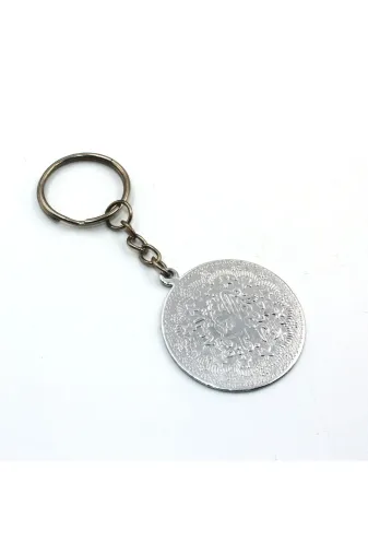 SANAT TACİRİ 347562676 Sk - Sıfır -- Osmanlı Tuğralı Metal Anahtarlık - Osmanlı Tuğra Ecdat - Diriliş Para Anahtarlık