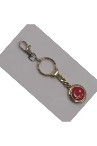 SANAT TACİRİ 370695462 -- Uğur Böceği Temalı Çift Taraflı Metal Anahtarlık