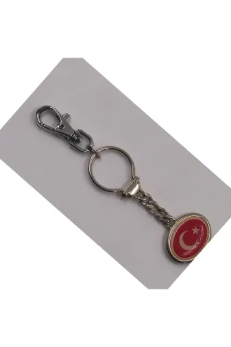 SANAT TACİRİ 370696027 -- Türk Bayrağı Çift Taraflı Metal Anahtarlık 13Cm