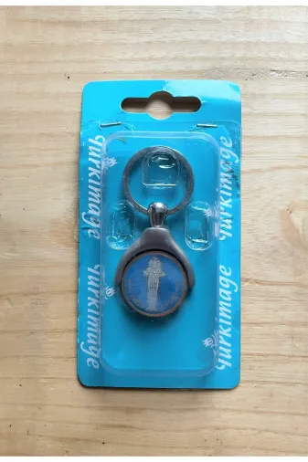 SANAT TACİRİ 45QYAERG Metal Anahtarlik Vintage Anahtarliklar