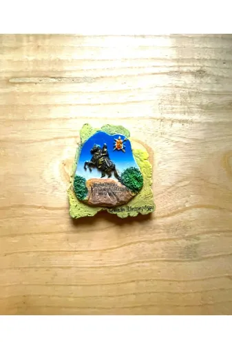 SANAT TACİRİ 56RYSRFG Petro Primo Catarina Secunda Magnet