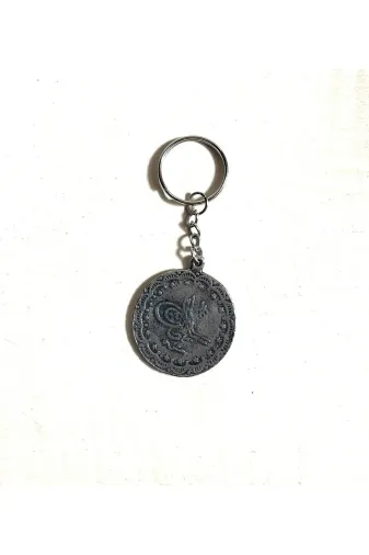 SANAT TACİRİ EK8283613 Osmanlı Tuğralı Metal Anahtarlık - Osmanlı Tuğra Ecdat - Diriliş Para Anahtarlık