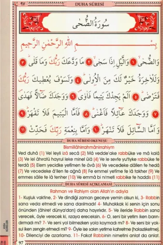 Seda Yayınları 10712 Fihristli Türkçe Okunuşlu Yasini Şerif - Rahle Boy