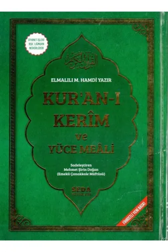 Seda Yayınları GUNES-15147 Kuranı Kerim Ve Yüce Meali Rahle Boy Kod:150