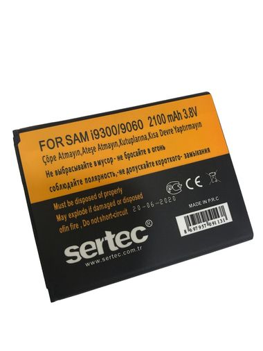 SERTEC - GALAXY S3 i9300 / 9060 / 9082 Uyumlu Batarya
