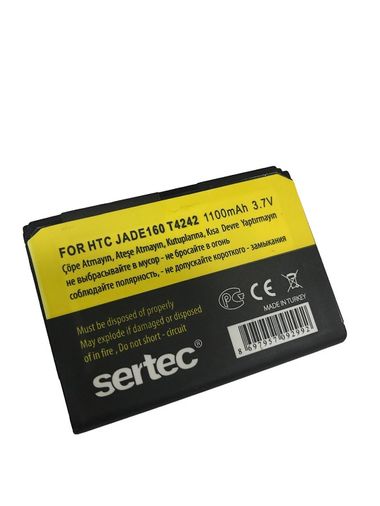 SERTEC - HTC T4242 Touch Cruise / JADE160 Uyumlu Batarya