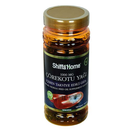 Shiffa Home Çörek Otu Yağı Soğuk Pres 1000 Mg x 100