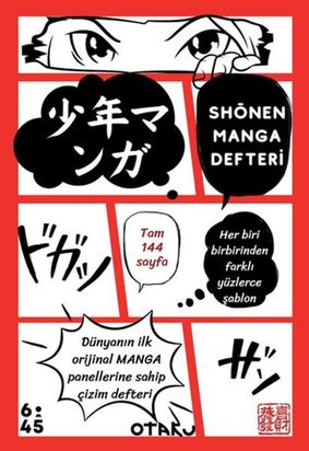 Shounen Manga Defteri