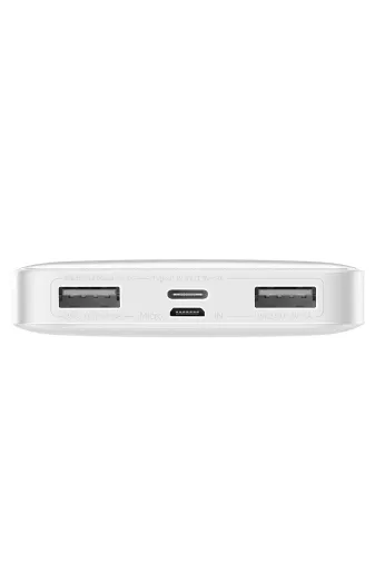 starnewstore 6485216687591986362 Emlx Bipow Overseas Edition Dijital Ekranlı 15W 10.000 Mah Powerbank Beyaz Modern Tek Ebat Gext Shp