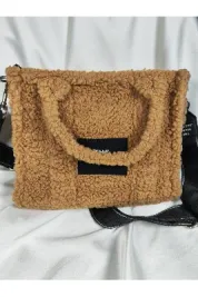 ToteBag Yazılı Bej-Krem Peluş Çapraz Askılı Geniş Hacimli