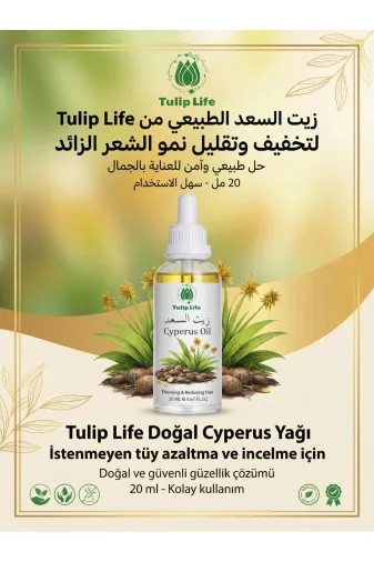 tulip life saad20 Tüy Azaltıcı Dökücü Öneleyici Incetici Saad Oil ( Cyperus Rotundus Oil ) 20 Ml