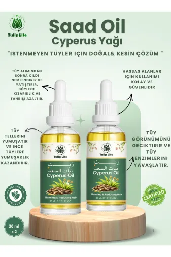 tulip life saad33211 Tüy Azaltıcı Dökücü Öneleyici Incetici Saad Oil ( Cyperus Rotundus Oil ) 30 Ml ( (2 Pieces)