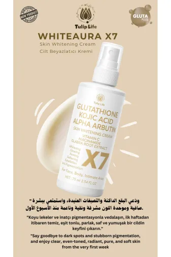 tulip life skin1 Glutatyonlu Kojic Acid & Alpha Arbutin İçeren Skin Whitening Cream Face , Body & Intimate Area 75 Ml