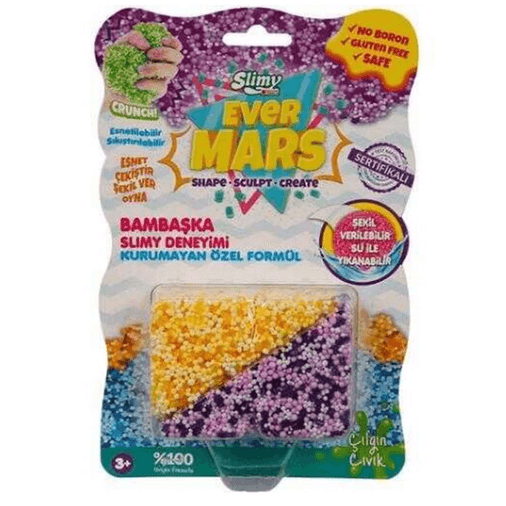 Ultimate Sensory Fun