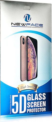 VINTESSY 124989689 Realme C21 5D Eko Cam Ekran Koruyucu 52560217
