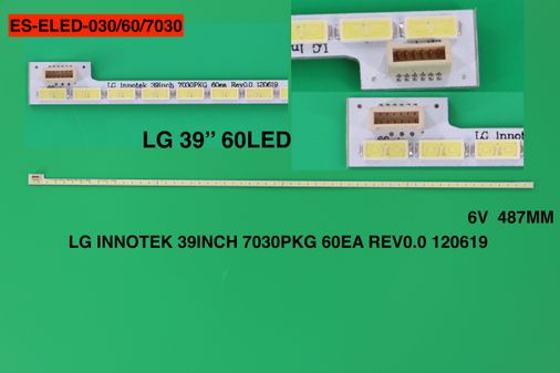 Winkel MLD-828 Arçelik-Beko 39" Tv Bar Led - Adet