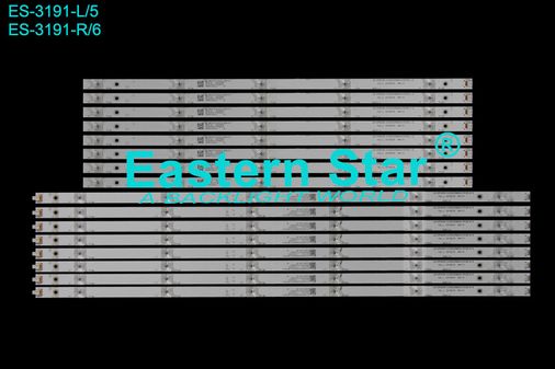 Winkel SET-2474 MLD5018x8/MLD5019x8 Philips 58" Tv Bar Led Takımı