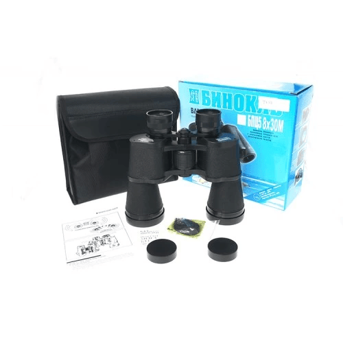 YNT İthalat TD-0018TDU-805 Baigish 7X50 El Dürbünü 1000M/76M – Rus Malı – Üstün Kalite
