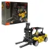1004573 SUN-IMM-FORKLIFT 2IN1 302PRÇ 1
