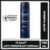 10084104 Nivea Men 150 Ml Deep Dimension Erkek Sprey Deodorant 1