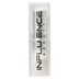 10209921 Influence Beauty Lipstick Stick Influence 08 Coral Kiss Creamy Lipstick With Rich Pigment 2