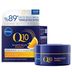 10574767 Nivea Q10 Energy C Vitamini Kırışıklık Karşıtı Nemlendirici 50 Ml Gece Bakım Kremi 2