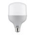12122022 Gooled Led Ampül 40Watt %90 Enerji Tasarufu Led Ampül 1