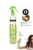1222023 Morfose 4X400Ml Keratin + Biotin + Argan + Collagen Içerikli Çift Fazlı Fön Suyu 4